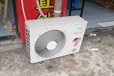 通海空调突然不制冷只吹自然风怎么办？