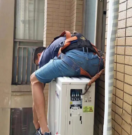 通海空调移机
